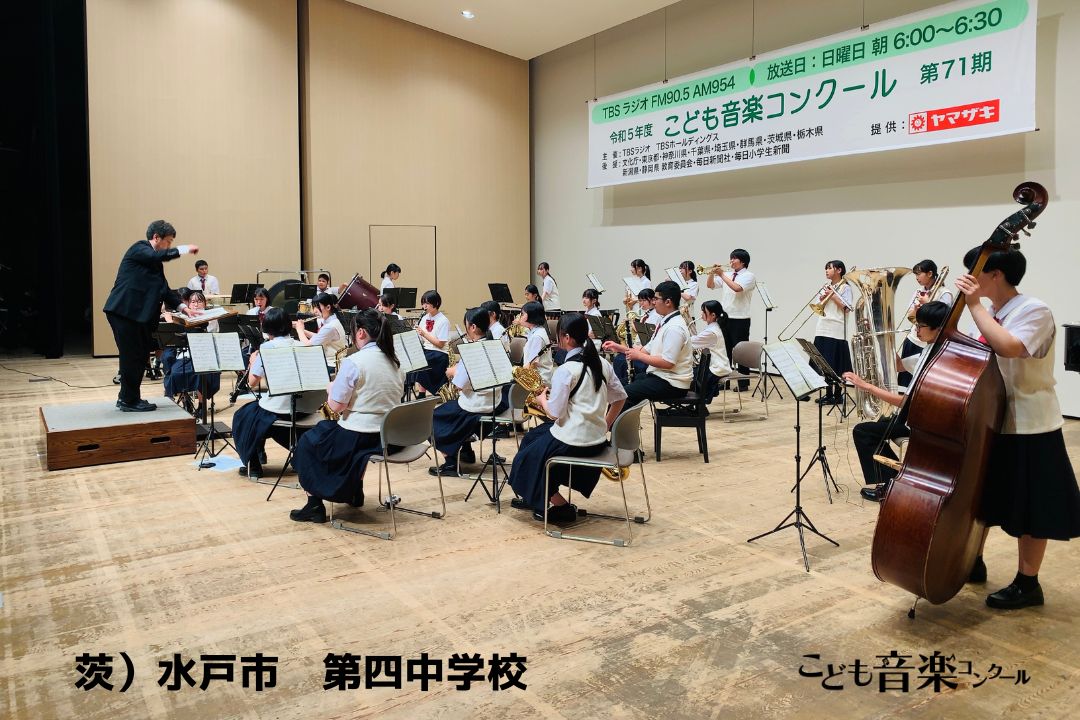 平成5年度こども音楽コンクール 可愛らし 小学校合唱1＆中学校合唱2｜Yahoo!フリマ（旧PayPayフリマ） 声楽、歌曲、合唱 | 【限定セール！】